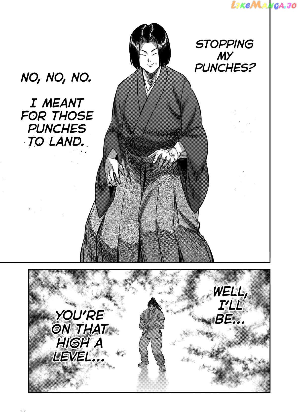 Kengan Omega Chapter 228 15 Kengan Omega Chapter 228 image 15